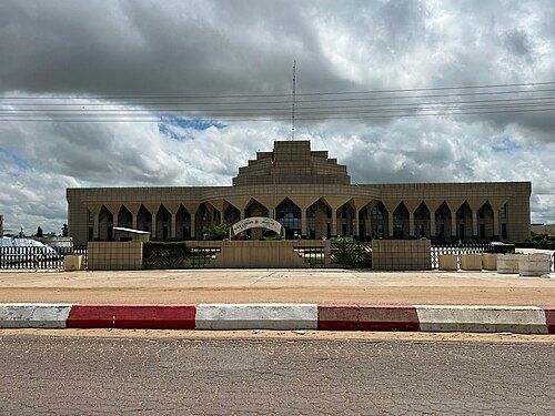 Le_palais_de_la_democratie_du_Tchad.jpg