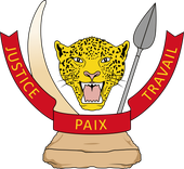 Coat_of_arms_of_the_Democratic_Republic_of_the_Congo_(grey_spear).svg.png